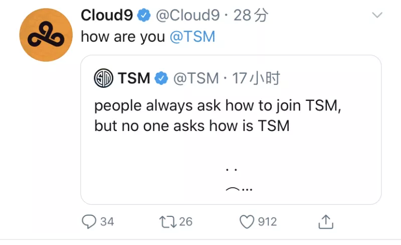 C9官推：做一个北美观众也太难了，并问候TSM你还好吗？