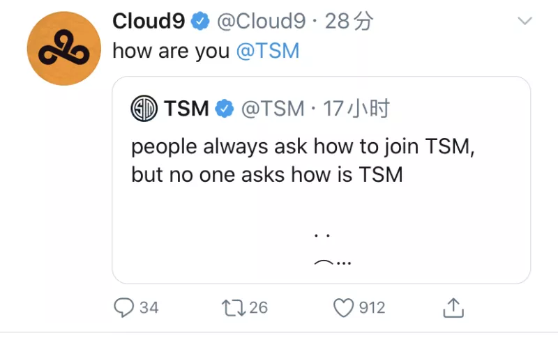 C9官推:做一个北美观众也太难了,并问候TSM你还好吗?