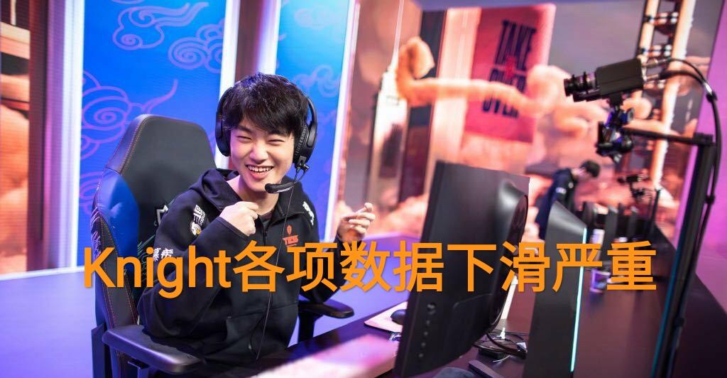 “谁是队内最强”,网友自制世界赛TES能力图,左手阿水引争议