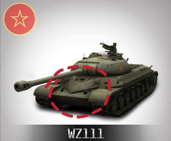 坦克世界新手教程-中系坦克或是最佳选择？