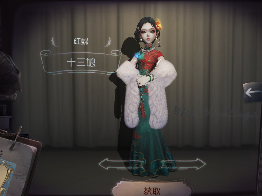 如何针对画家?了解这几个点稳定克死画家,红蝶成为画家噩梦