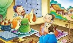 第一次围棋外交发生在哪个朝代