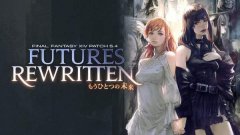 SE日前公布了一批《FF14》国际服新版本截