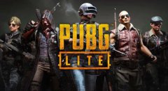 PUBG战队中颜值与实力并存的明星选手