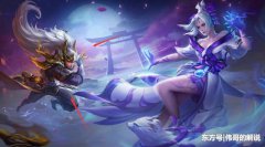 王者荣耀国际版（AOV）最近又出新皮肤了