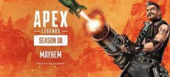 近日，重生公开了《Apex英雄》第八赛季的