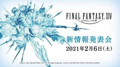 近日，SE宣布了《最终幻想14》新情报发表