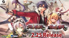 Steam《英雄传说：闪之轨迹2 改》确定2月