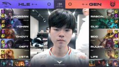 7日，LCK春季赛GEN vs HLE，GEN两局比赛碾压HLE赢下比