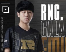 rng夺冠后，gala直播引来众人围观，网友：