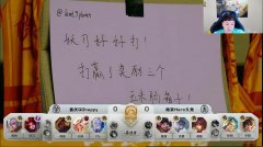 QG对战Hero采用控分策略，有意输掉游戏，让无数