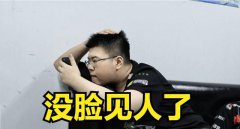 4AM俱乐部阿伟成为了PCL联赛中第一位，因