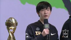 LPL季后赛明天将会展开新一轮的争夺，第一场比