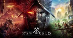 亚马逊旗下全新网游《新世界（New World）