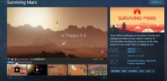 Steam 现有又有一款可以免费领取的游戏