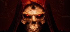 《暗黑破坏神 2：重制版》将于今年 9 月
