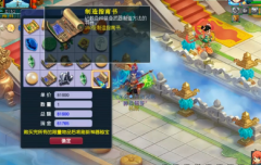  梦幻西游：提起神器任务，大家都不陌生吧？