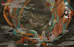 2021年KPL秋季赛常规赛前2轮的比赛都已经