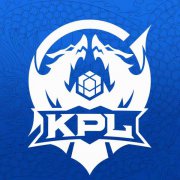2021年KPL秋季赛常规赛第3轮第1周已经圆满
