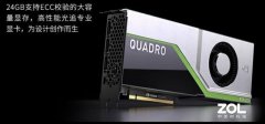 NVIDIA为什么不彻底封杀对LHR显卡的破解？