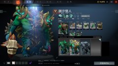 在DOTA2中那些英雄可以类比成为LOL中的英