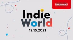 今日凌晨，任天堂举行了 Indie World 直面会