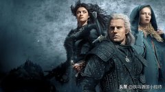 网飞的《猎魔人》第二季在经历了几轮跳票之后