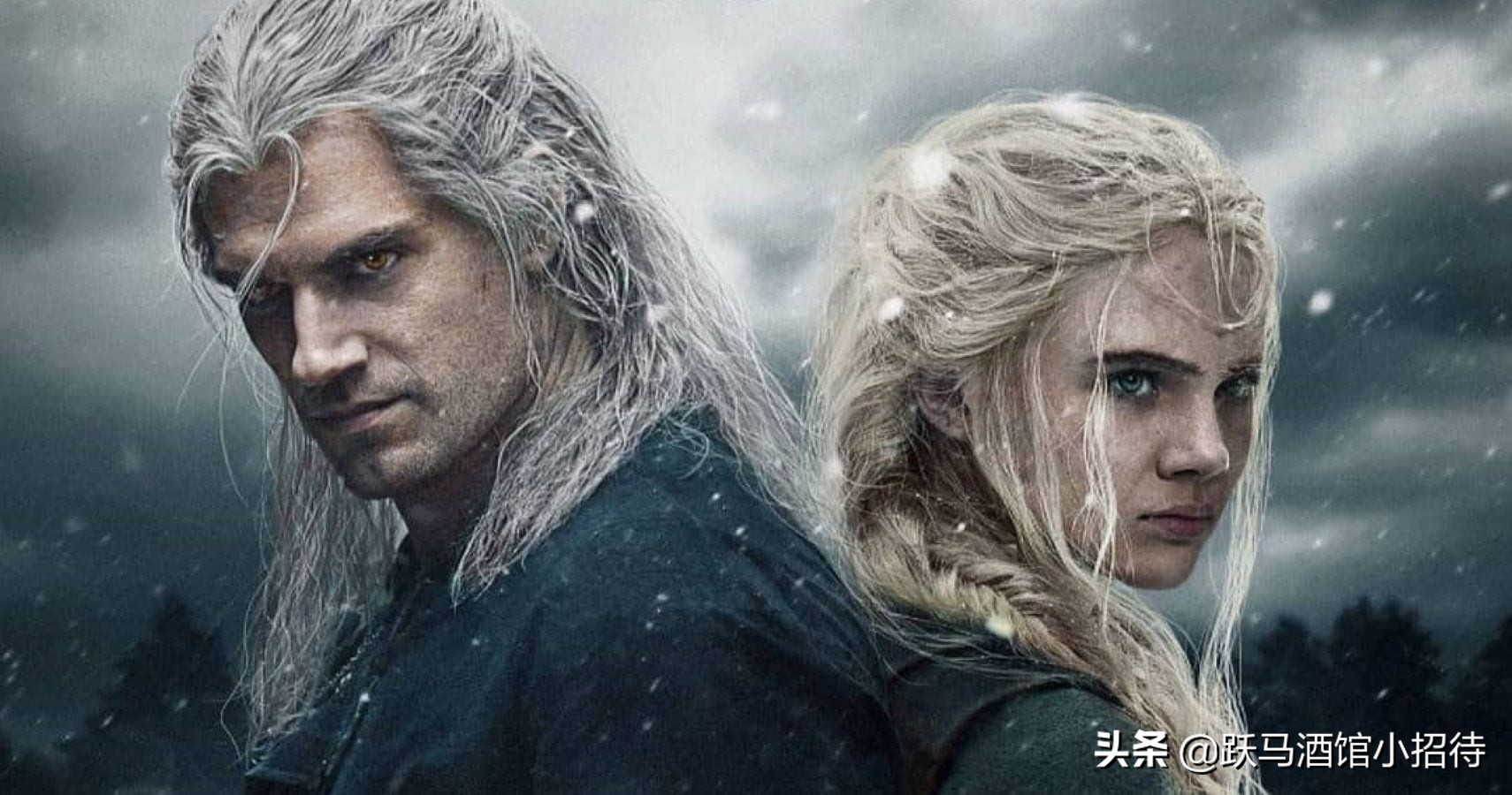 《猎魔人》第二季结局剧情解析,“不朽主母”有什么来历?