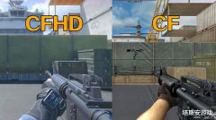 CFHD》和《CSGO》在射击网游中，谁要更胜一筹呢？