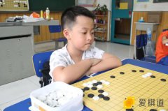 围棋带给孩子们能坦然面对输赢，才是真正的成