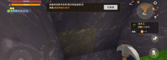 迷你世界工作台怎么做 空的工匠台制作攻