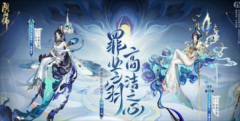 阴阳师孔雀明王御魂怎么获得 御魂搭配方