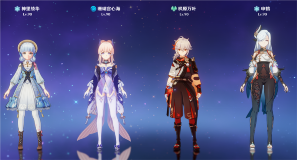 原神3