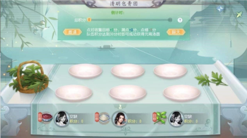 大唐无双5