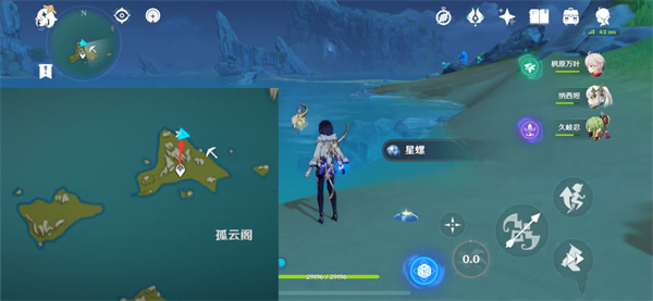 原神48