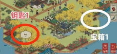江南百景图扬州探险万花会宝箱钥匙在哪