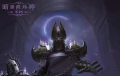 暗黑破坏神不朽驱魔假面头盔怎么得