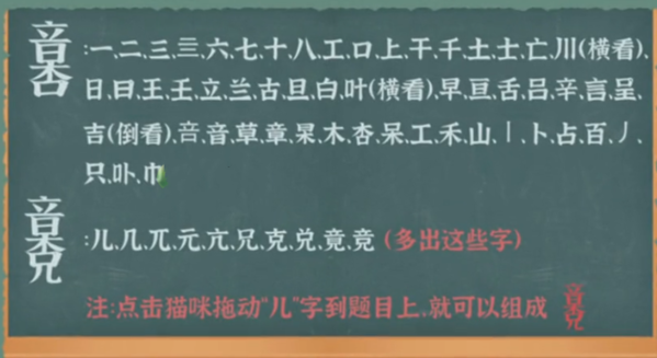 收纳物语图片3