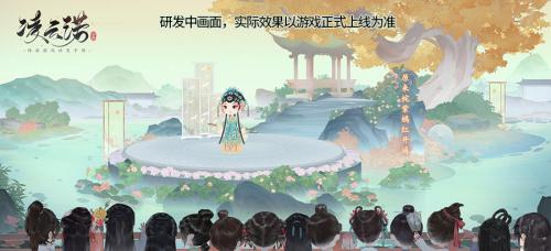 凌云诺3