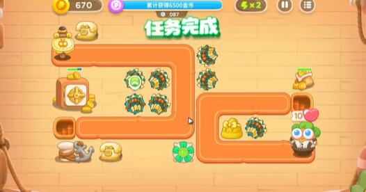 保卫萝卜4图片3