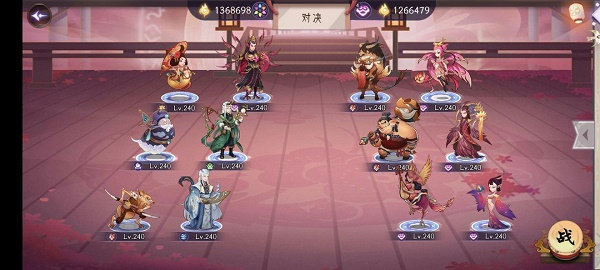 上古有灵妖图片3