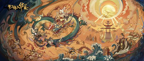 无悔华夏秦楚汉怎么过1