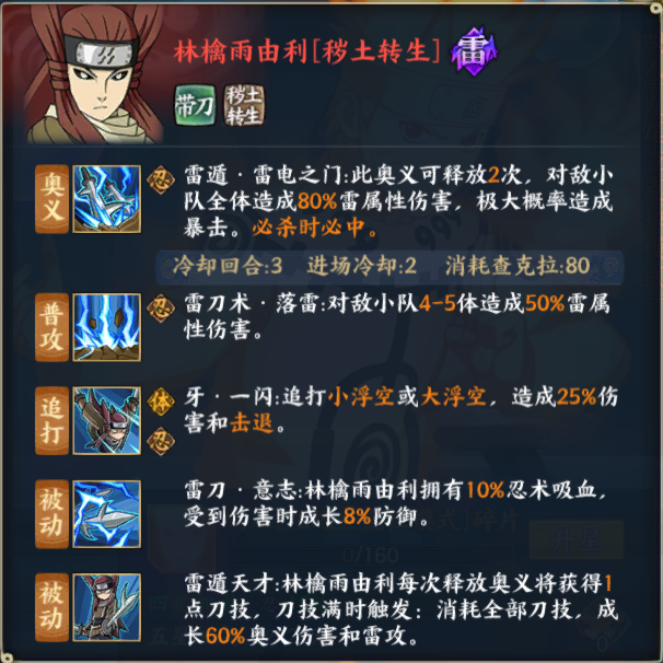图片 1