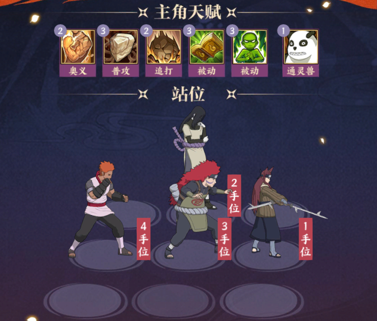 图片 6