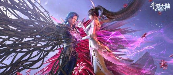 斗罗大陆魂师对决1