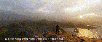大千江湖，不止世界！《不良人3》