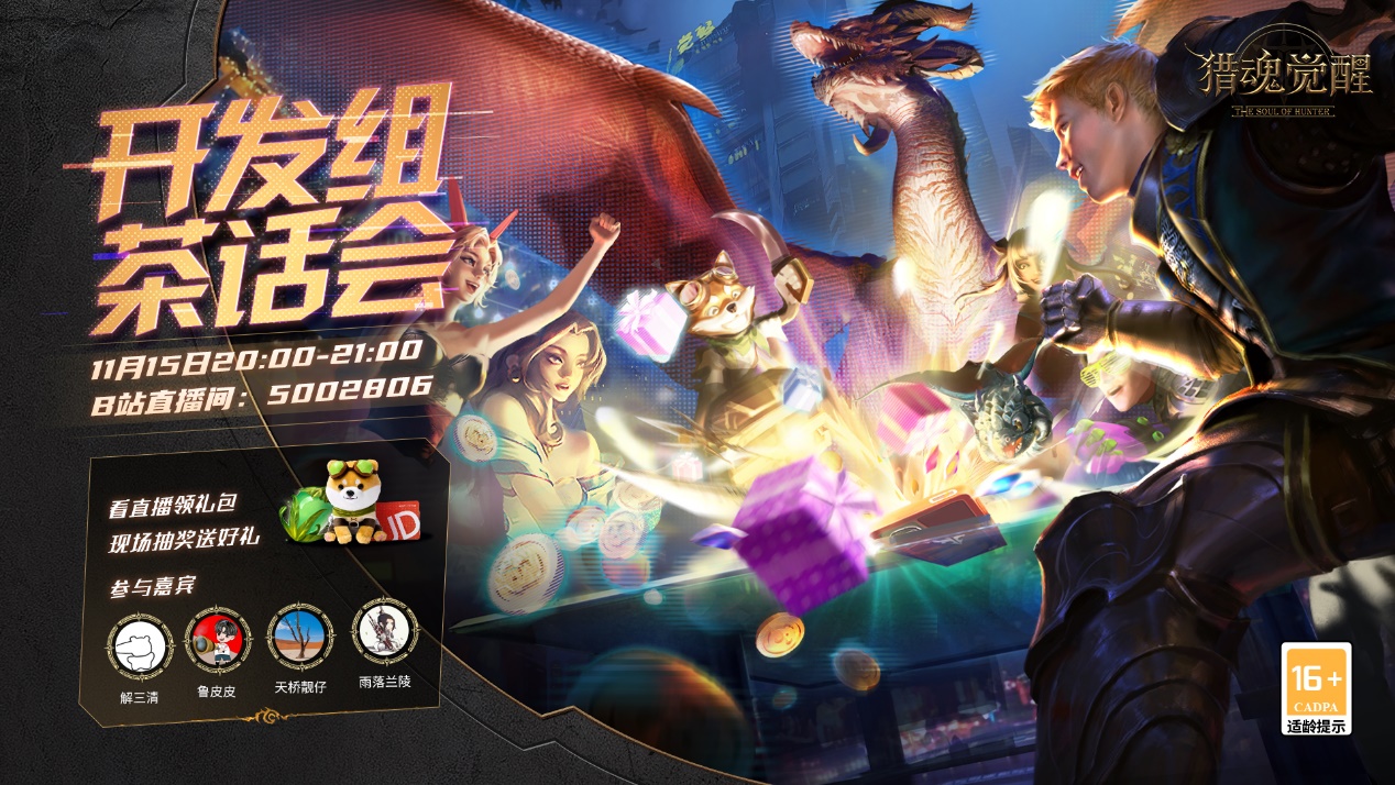 图片 4