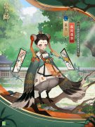 萩间童戏，稚羽轻飞，《阴阳师》童女新
