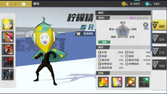 镇魂街武神躯平民选什么阵容好