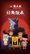 明枪和暗枪策略让你也能成为高手猎人